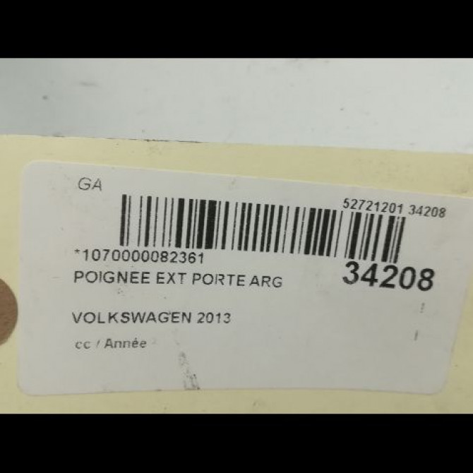 Poignee ext porte arg occasion VOLKSWAGEN PASSAT VI Phase 1 10-2010->... 2.0 TDI 140ch 3C0837205GRU 3