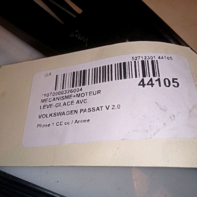 Mecanisme+moteur leve-glace avg occasion VOLKSWAGEN PASSAT V Phase 1 04-1995->04-1999 2.0 TDI 140ch 3C8837461J 4