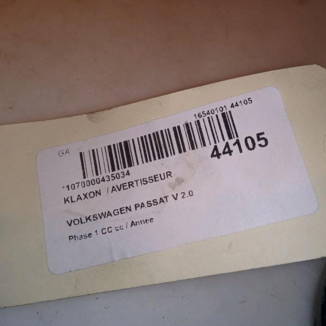 Klaxon  / avertisseur occasion VOLKSWAGEN PASSAT V Phase 1 04-1995->04-1999 2.0 TDI 140ch 3C0951223E 4