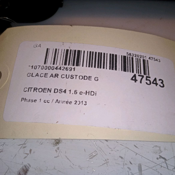 Glace ar custode g occasion CITROEN DS4 Phase 1 01-2011->03-2016 1.6 e-HDi 110ch 3