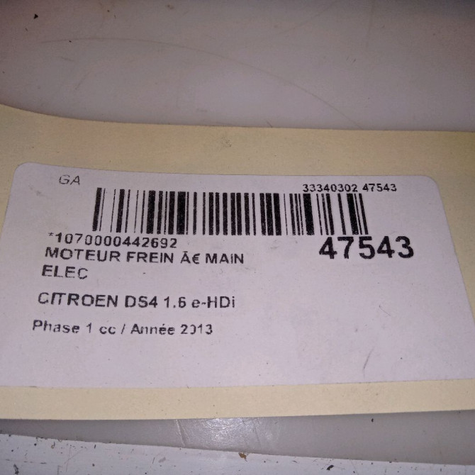 occasion CITROEN DS4 Phase 1 01-2011->03-2016 1.6 e-HDi 110ch 5