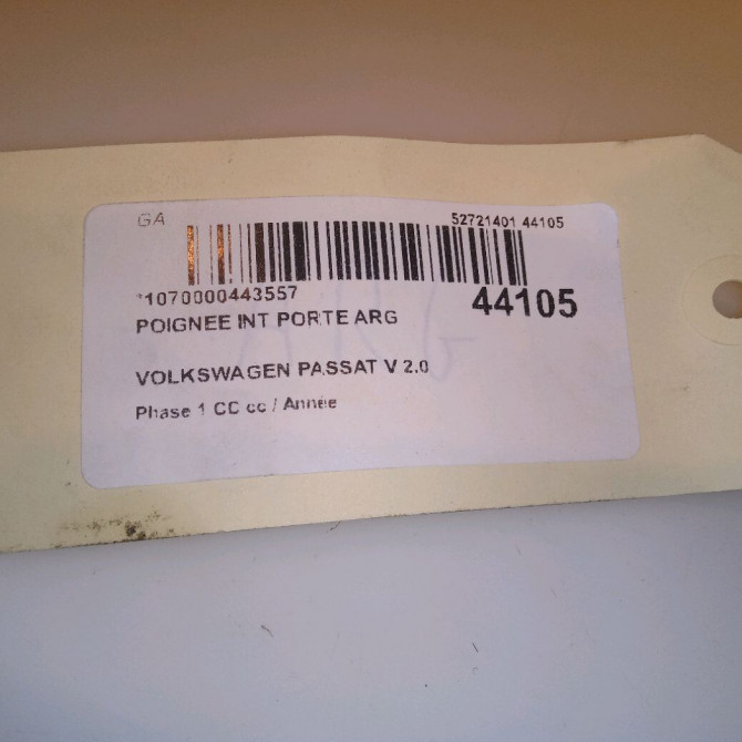 Poignee int porte arg occasion VOLKSWAGEN PASSAT V Phase 1 04-1995->04-1999 2.0 TDI 140ch 3C8837113FVAL 4