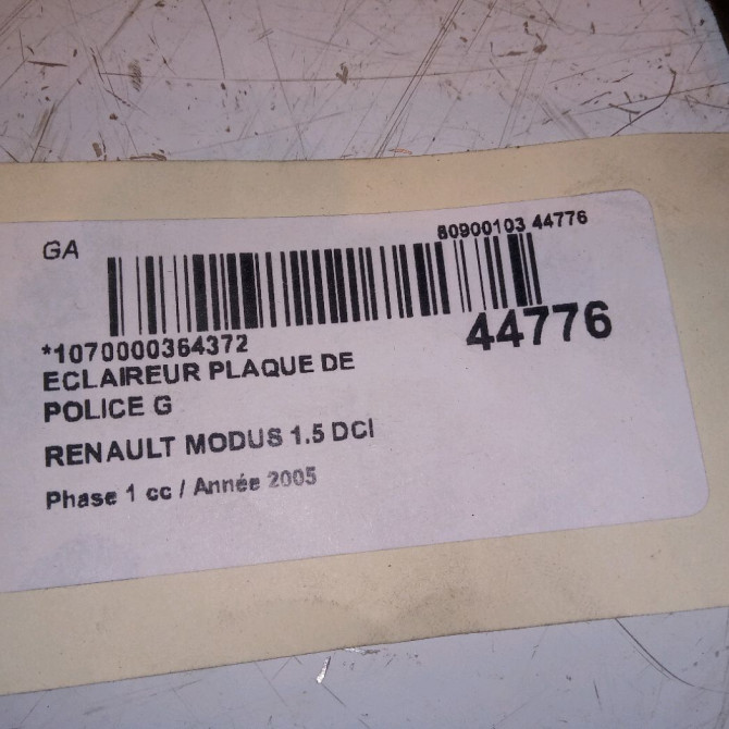 Eclaireur plaque de police g occasion RENAULT MODUS Phase 1 09-2004->12-2007 1.5 DCI 65ch 8200013577 4