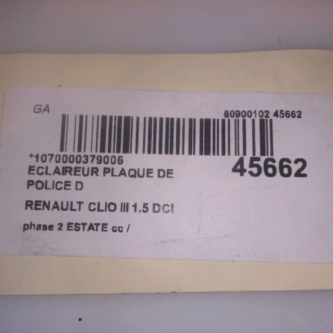 Eclaireur plaque de police d occasion RENAULT CLIO III phase 2 ESTATE 03-2009->12-2014 1.5 DCI 75ch 8200013577 4