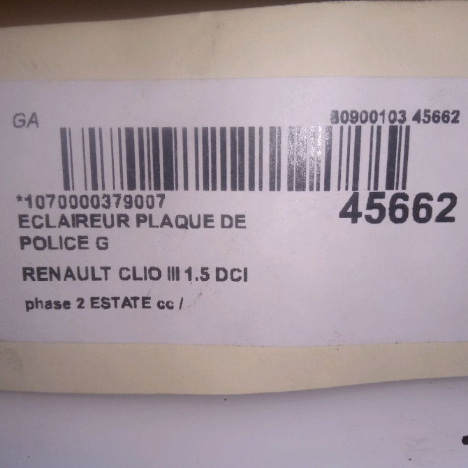 Eclaireur plaque de police g occasion RENAULT CLIO III phase 2 ESTATE 03-2009->12-2014 1.5 DCI 75ch 8200013577 4