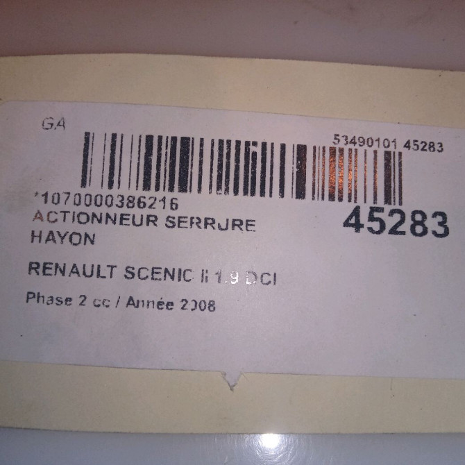 Actionneur serrure hayon occasion RENAULT SCENIC II Phase 2 09-2006->04-2009 1.9 DCI 130ch 4