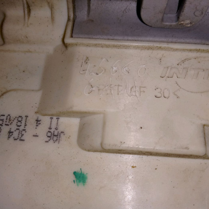 Serrure porte ard occasion VOLKSWAGEN PASSAT V Phase 1 03-2005->10-2010 2.0 TDI 140ch 3C4839016A 3