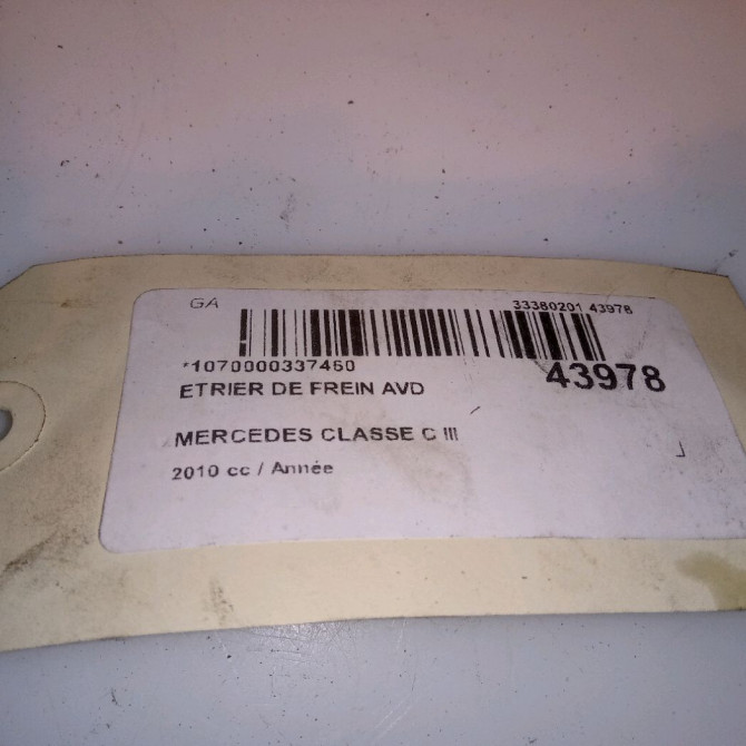 Etrier de frein avant droit occasion MERCEDES CLASSE C III Phase 1 01-2007->12-2010 2044212281 4
