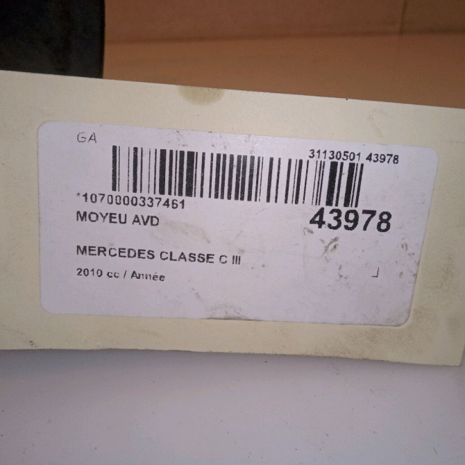 Moyeu avd occasion MERCEDES CLASSE C III Phase 1 01-2007->12-2010 2043300625 4