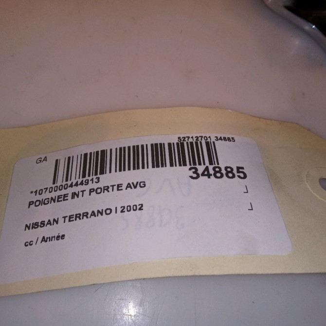 Poignee int porte avg occasion NISSAN TERRANO I 806710X001 5