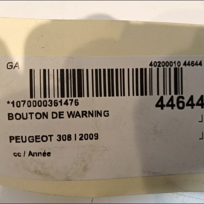 Bouton de warning occasion PEUGEOT 308 I 4