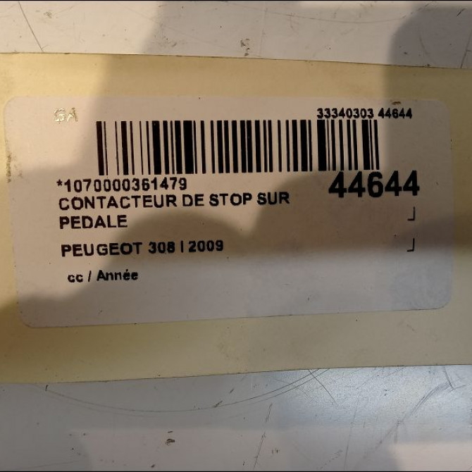 occasion PEUGEOT 308 I 1606480480 4