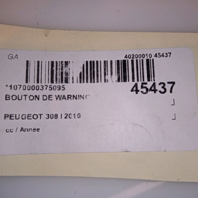 Bouton de warning occasion PEUGEOT 308 I 4