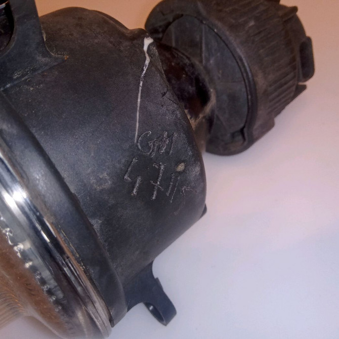 Phare antibrouillard avant gauche occasion SMART SMART CITY/FORTWO I Q0002902V002000000 3