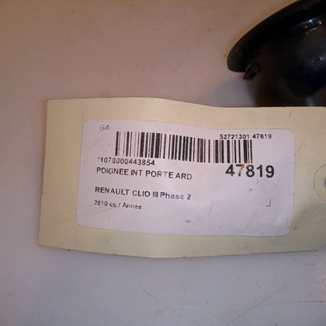 Poignee int porte ard occasion RENAULT CLIO III Phase 2 03-2009->12-2014 8201053833 4