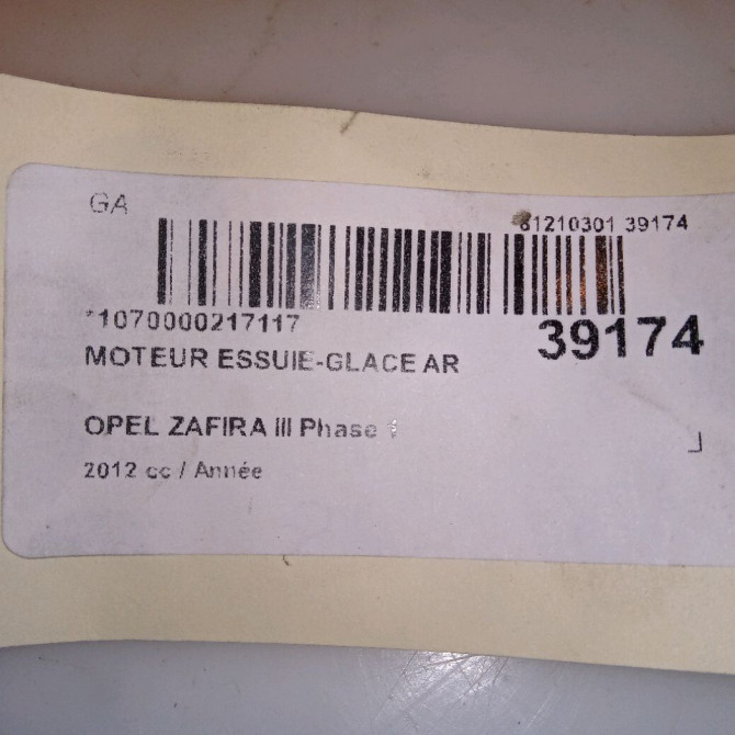 Moteur essuie-glace arrière occasion OPEL ZAFIRA III Phase 1 11-2011->... 13256923 5