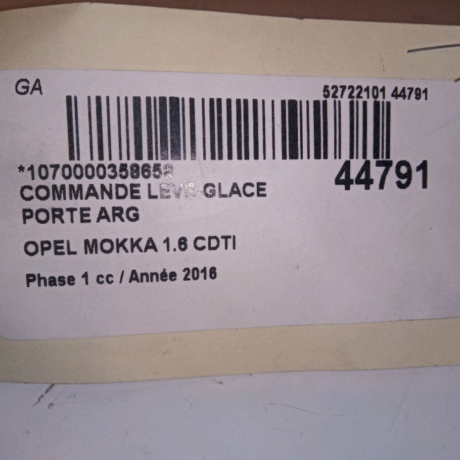 Commande leve-glace porte arrière gauche occasion OPEL MOKKA Phase 1 10-2012->... 1.6 CDTI 136ch 13301888 4