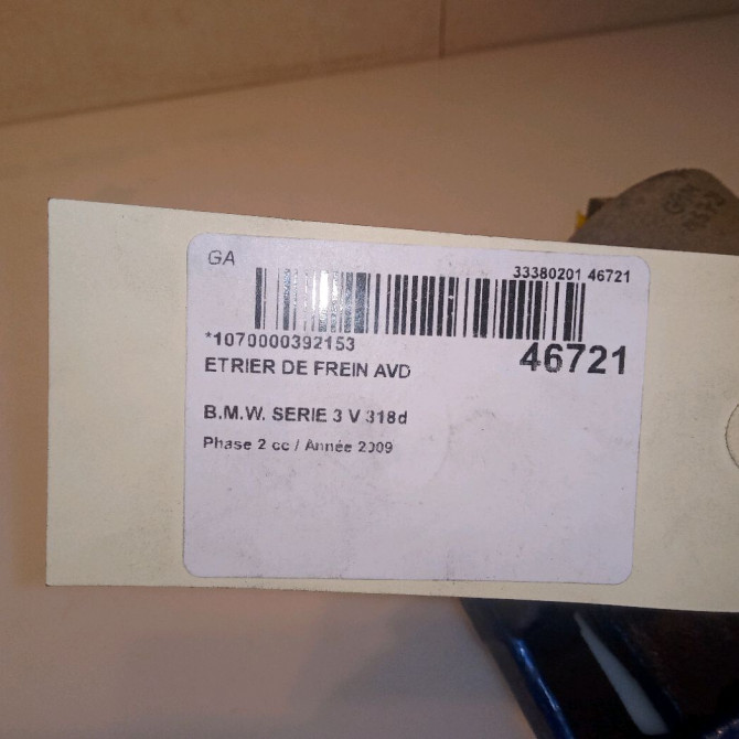 Etrier de frein avant droit occasion B.M.W. SERIE 3 V Phase 2 09-2008->12-2011 318d 34116776528 4