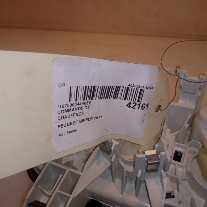 Commande de chauffage occasion PEUGEOT BIPPER 6490K3 4