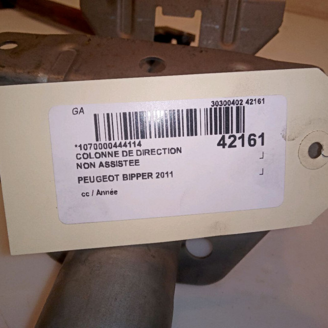 Colonne de direction non assistee occasion PEUGEOT BIPPER 1609520480 5