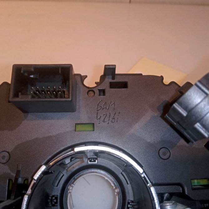 Bloc commodos occasion PEUGEOT BIPPER 1658867280 3