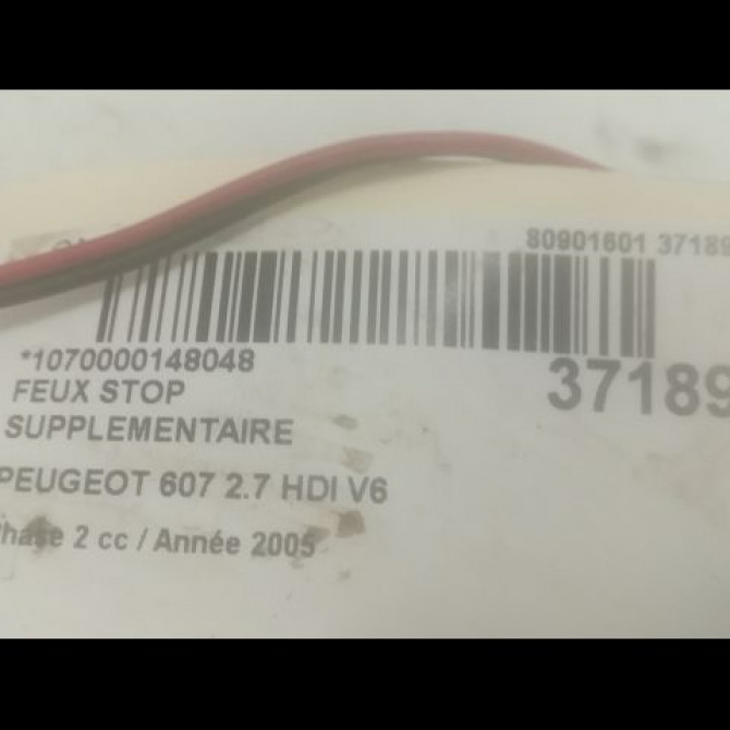 Feux stop supplementaire occasion PEUGEOT 607 Phase 2 09-2004->12-2010 2.7 HDI V6 204ch 6351V8 2