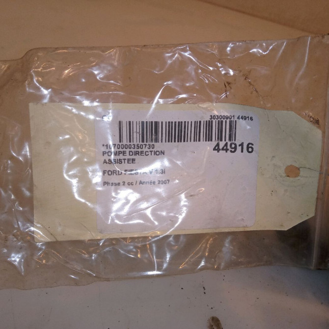Pompe direction assistee occasion FORD FIESTA V Phase 2 10-2005->10-2008 1.3i 1406468 6