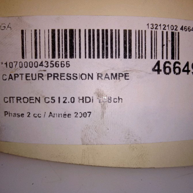 occasion CITROEN C5 I Phase 2 09-2004->06-2008 2.0 HDi 138ch 4