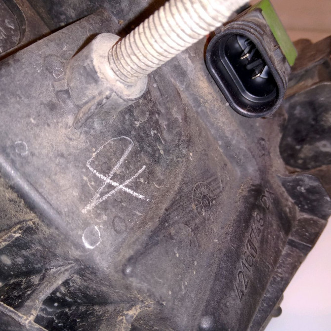 Phare antibrouillard avant droit occasion PEUGEOT 407 6206L3 3