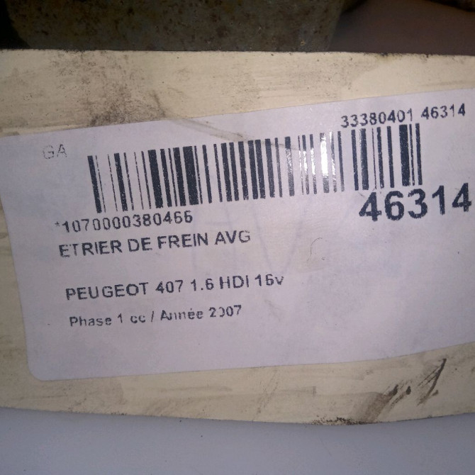 Etrier de frein avant gauche occasion PEUGEOT 407 Phase 1 04-2004->07-2008 1.6 HDI 16v 4401H2 4
