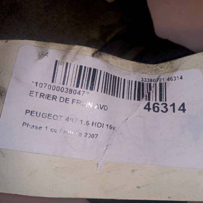 Etrier de frein avant droit occasion PEUGEOT 407 Phase 1 04-2004->07-2008 1.6 HDI 16v 4401H3 4