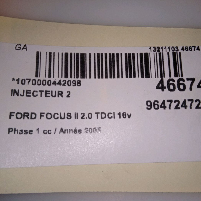 occasion FORD FOCUS II Phase 1 09-2004->12-2007 2.0 TDCI 16v 135ch 4