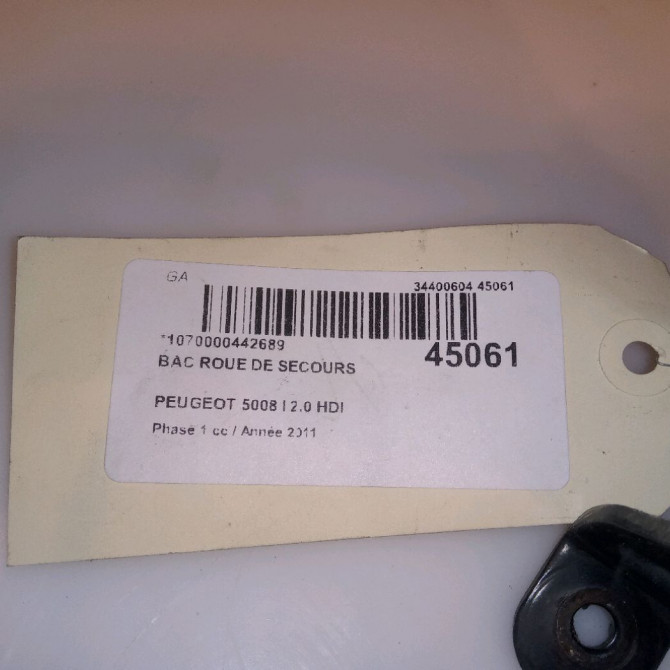 occasion PEUGEOT 5008 I Phase 1 11-2009->12-2013 2.0 HDI 150ch 4