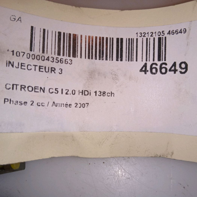 occasion CITROEN C5 I Phase 2 09-2004->06-2008 2.0 HDi 138ch 4