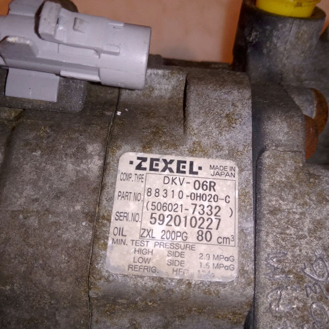 Compresseur air conditionne occasion CITROEN C1 I Phase 1 06-2005->11-2008 1.4 HDi 6453RK 5