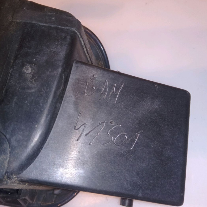 Volet de trappe carburant occasion CITROEN C5 II Phase 1 04-2008->... 2.0 HDi 140ch 1517G3 4