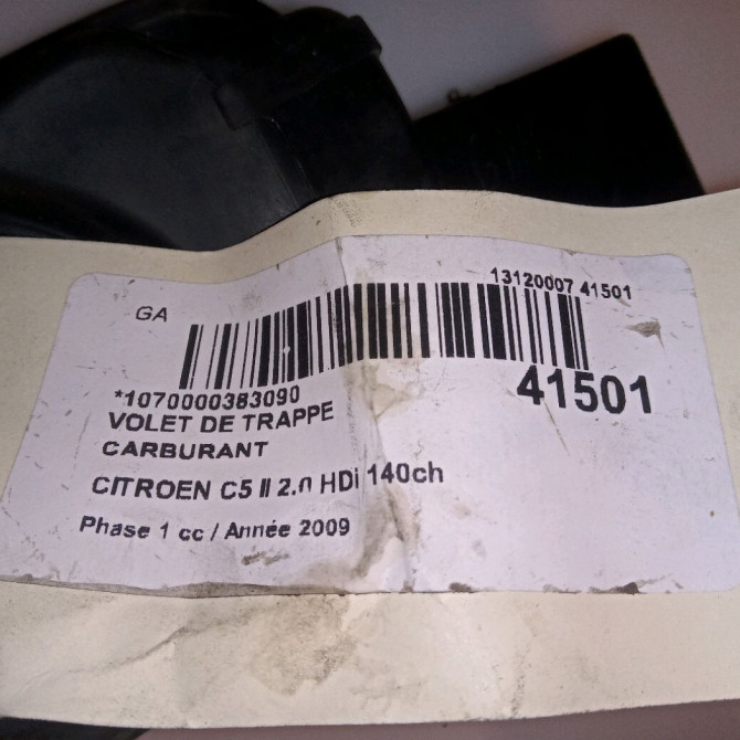 Volet de trappe carburant occasion CITROEN C5 II Phase 1 04-2008->... 2.0 HDi 140ch 1517G3 5