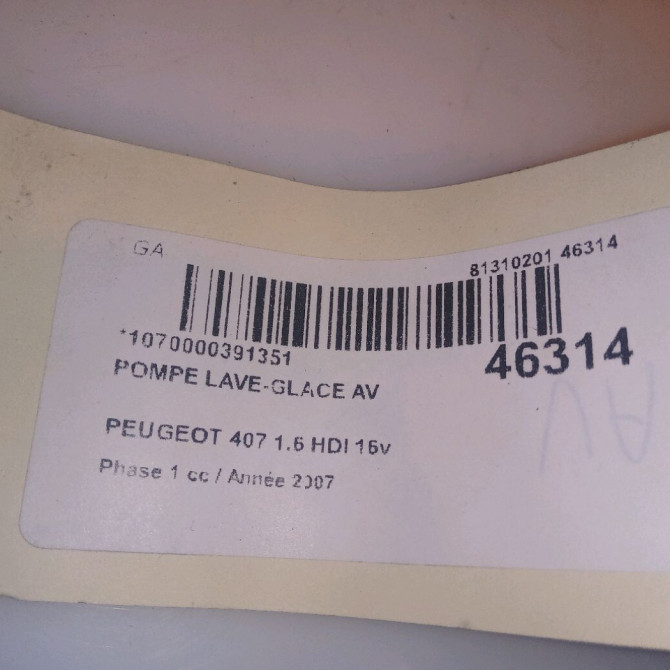 Pompe lave-glace avant occasion PEUGEOT 407 Phase 1 04-2004->07-2008 1.6 HDI 16v 643497 4