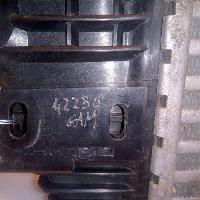 Echangeur air occasion PEUGEOT 508 Phase 1 04-1995->04-1999 2.0 HDI 140ch 384N4 3