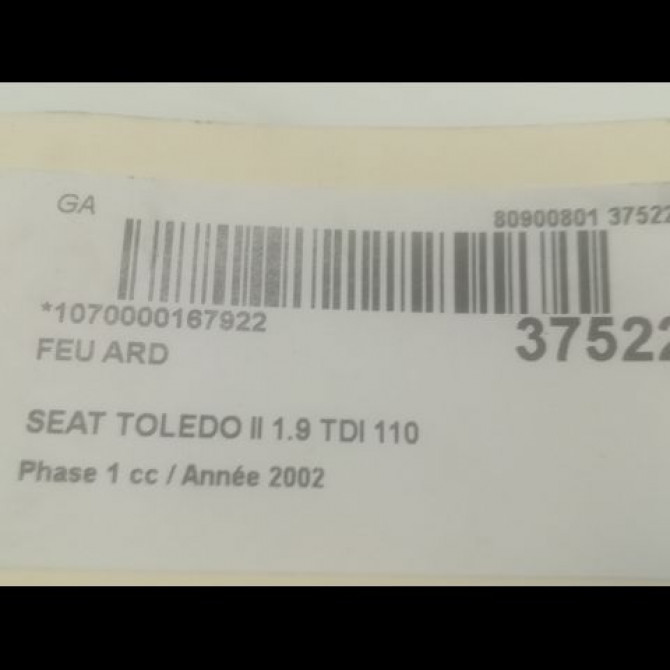 Feu arrière droit occasion SEAT TOLEDO II Phase 1 04-1998->09-2004 1.9 TDI 110 1M594511201C 3