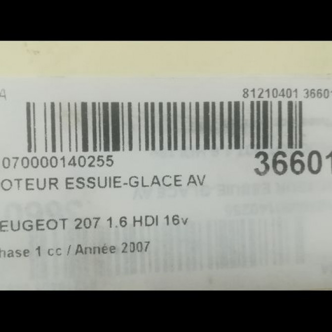 Moteur essuie-glace avant occasion PEUGEOT 207 Phase 1 04-2006->06-2013 1.6 HDI 16v 110ch 6405CH 3