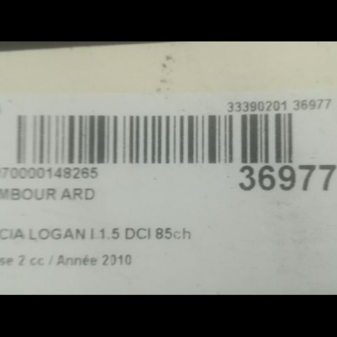 Tambour arrière droit occasion DACIA LOGAN I Phase 2 07-2008->12-2012 1.5 DCI 85ch 432007320R 3