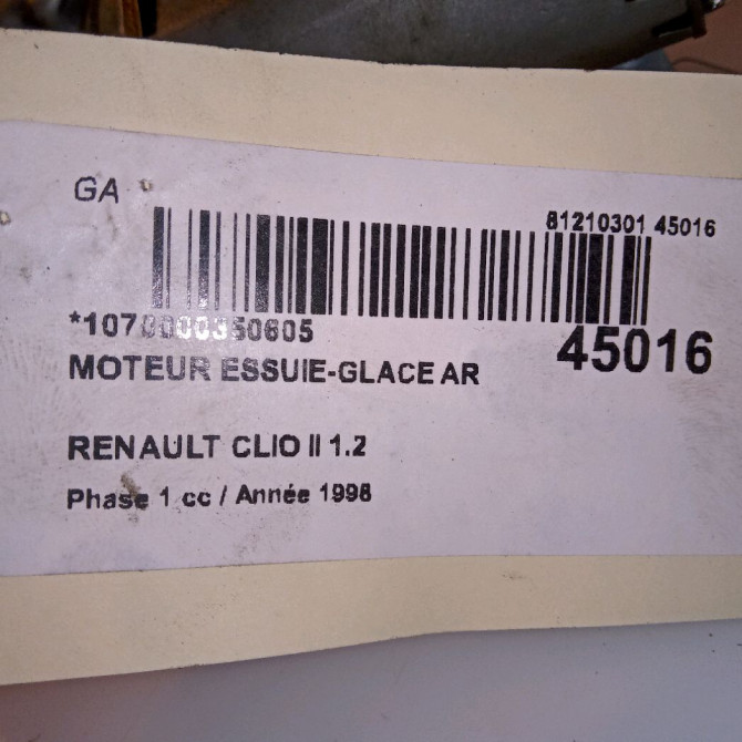 Moteur essuie-glace arrière occasion RENAULT CLIO II Phase 1 03-1998->06-2001 1.2 7701471523 4