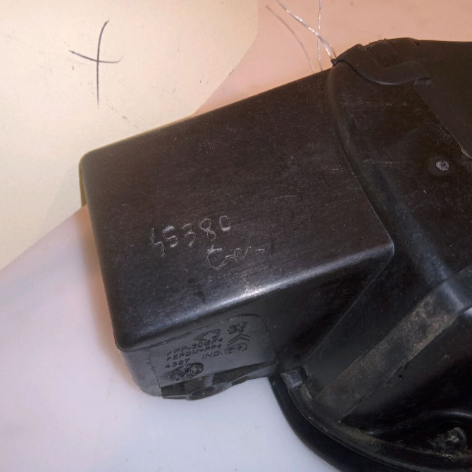 Volet de trappe carburant occasion CITROEN C5 II Phase 1 04-2008->... 2.0 HDi 138ch 1517G3 4