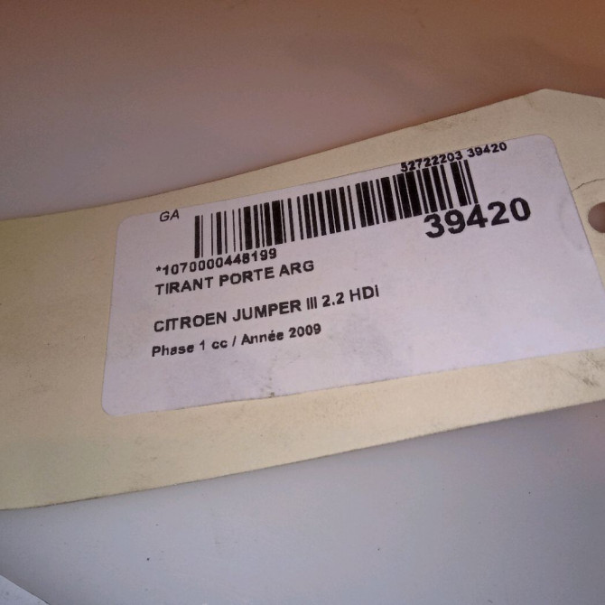 occasion CITROEN JUMPER III Phase 1 06-2006->... 2.2 HDi 100ch 4