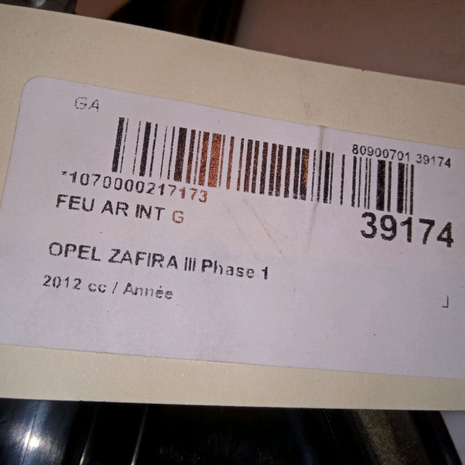 Feu arrière interieur gauche occasion OPEL ZAFIRA III Phase 1 11-2011->... 39043680 4