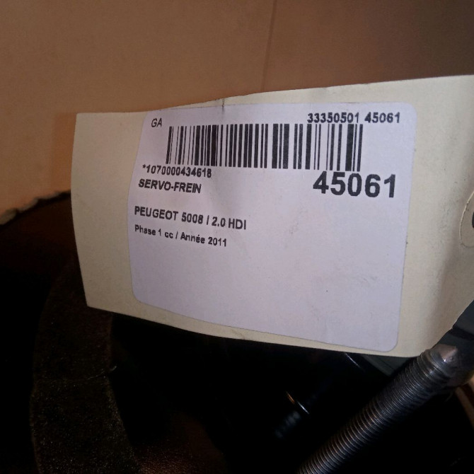 Servo-frein occasion PEUGEOT 5008 I Phase 1 11-2009->12-2013 2.0 HDI 150ch 1611244080 4