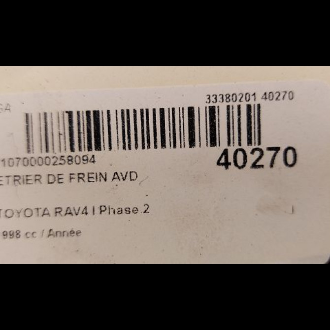 Etrier de frein avant droit occasion TOYOTA RAV4 I Phase 2 11-1997->07-2000 4773042010 3