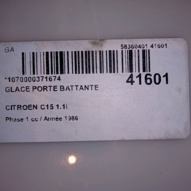 occasion CITROEN C15 Phase 1 07-1987->06-1996 1.1i 8744A0 2