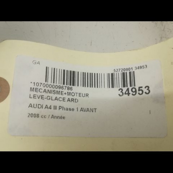 Mecanisme+moteur leve-glace ard occasion AUDI A4 II Phase 2 09-2004->04-2008 8E0839462C 5